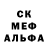 МЕТАДОН кристалл Vladlen Safin