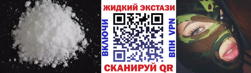даркнет сайт  Пыталово  гидра tor  Бутират бутик 