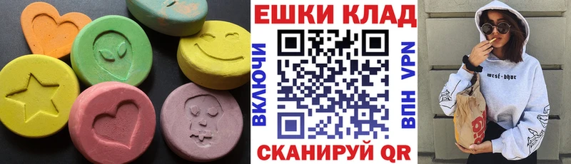 MEGA ТОР  где купить наркоту  Пыталово  ЭКСТАЗИ Philipp Plein 