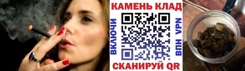 ссылка на мегу зеркало  Пыталово  ГАШ Изолятор  наркота 