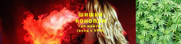 мескалин Абинск