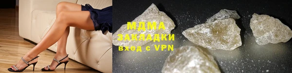 прущая мука Зеленокумск