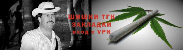 мескалин Абинск