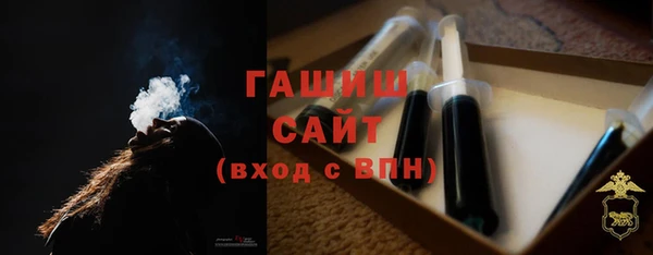 мескалин Абинск