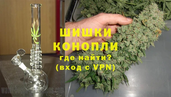 соль ск Абдулино