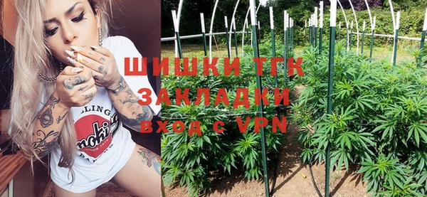 мескалин Абинск
