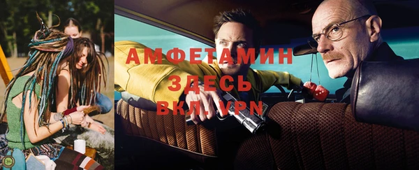 мдпв Зерноград