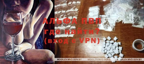 соль ск Абдулино