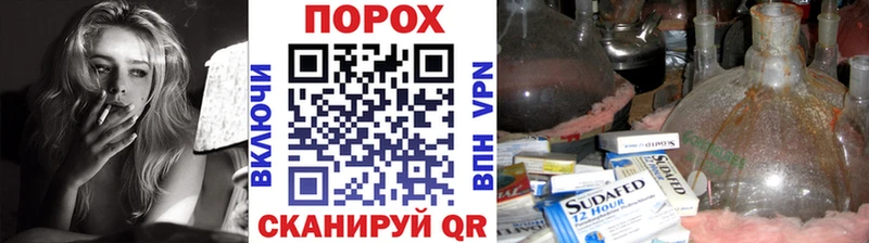 МЕТАМФЕТАМИН Декстрометамфетамин 99.9%  Пыталово 