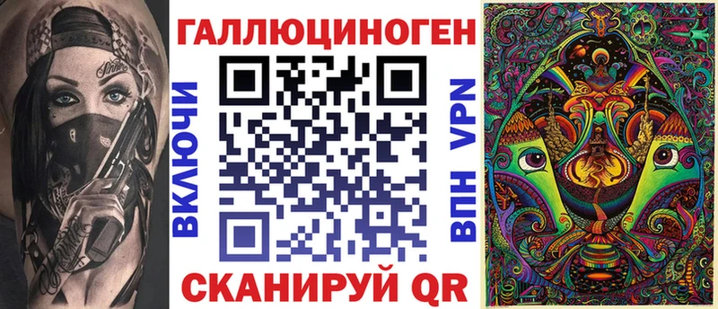 Псилоцибиновые грибы MAGIC MUSHROOMS  даркнет сайт  Пыталово 