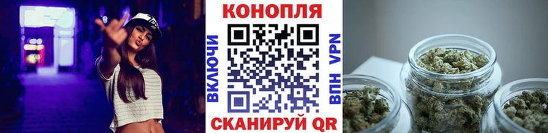Бошки Шишки индика  Пыталово 